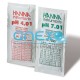 2 x 5 Solutions tampon PH 7 & 10 en sachet de 20 ml (HI770710P)